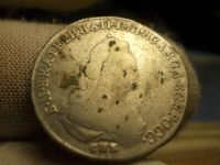 Лот: 17315276. Фото: 3. Редкий Полуполтинник 1794 года-СпБ-АК... Коллекционирование, моделизм