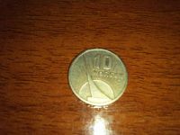 Лот: 5466087. Фото: 3. монета 10 копеек 1917-1967 г... Коллекционирование, моделизм