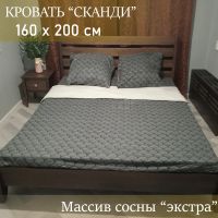 Лот: 24629283. Фото: 5. Двуспальная кровать Сканди из...