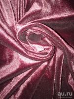 Лот: 9527987. Фото: 9. Брюки - кюлоты бордовые