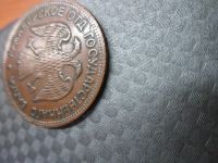Лот: 11830190. Фото: 2. Монета 3 Рубля 1918 года Армавир... Монеты