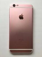 Лот: 10642226. Фото: 2. iPhone 6s Rose Gold 16 Гб. Смартфоны, связь, навигация
