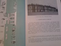 Лот: 15215385. Фото: 2. Путеводитель "По Эрмитажу без... Справочная литература