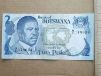 Лот: 8509492. Фото: 5. Банкнота 2 пула два Ботсвана бона...
