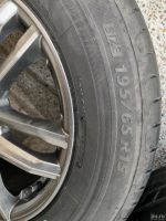 Лот: 18146792. Фото: 3. Колеса R15 сверловка 5*114,3 лето... Авто, мото, водный транспорт