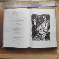 Лот: 20765294. Фото: 5. Книга Лермонтов Избранные произведения...