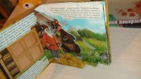 Лот: 11201593. Фото: 3. Книжка с объемными и двигающими... Литература, книги