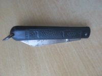 Лот: 7035150. Фото: 2. Нож ''Колхозник'' (Давыдково... Коллекционирование, моделизм