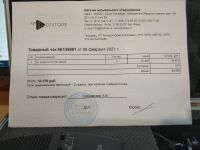 Лот: 18078185. Фото: 4. Студийный микрофон sE Electronics... Красноярск