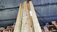Лот: 19830104. Фото: 9. Планкен Лиственница сорт ВС 20...