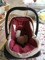 Лот: 12169050. Фото: 4. Автолюлька с рождения до 13кг