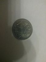 Лот: 9151403. Фото: 2. 20 копеек 1906 год ( серебро). Монеты