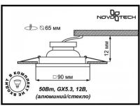 Лот: 25430854. Фото: 7. Светильники встраиваемые Novotech...