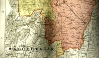 Лот: 16077765. Фото: 5. Географическая карта 1924 года...