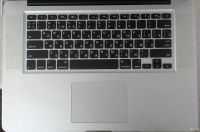 Лот: 13432478. Фото: 2. Macbook Pro 15 Late 2011 A1286... Компьютеры, ноутбуки, планшеты