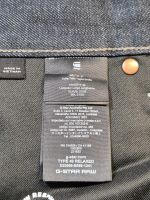 Лот: 20328700. Фото: 16. Джинсы мужские G-Star Raw Type...