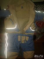 Лот: 8302203. Фото: 4. комбенизон зимний. Красноярск