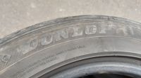Лот: 16211603. Фото: 2. Летняя резина Dunlop SP SPORT... Шины, Диски