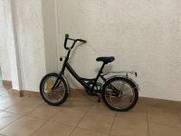 Лот: 25777573. Фото: 3. Велосипед детский. Спортивные товары