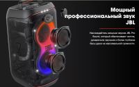 Лот: 22375582. Фото: 6. Колонка JBL Partybox 120. Новая...