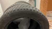 Лот: 25394487. Фото: 3. Bridgestone ice cruiser 7000 205... Авто, мото, водный транспорт