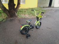 Лот: 17637676. Фото: 2. Велосипед. Детский транспорт