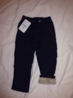 Лот: 4655215. Фото: 2. Zara штаны для мальчика 1-9 лет. Одежда и аксессуары