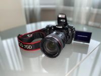 Лот: 16683872. Фото: 3. Canon 70D + объектив 24-105mm... Фото, видеокамеры, оптика