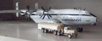 Лот: 24357401. Фото: 6. Ан-22(АНТЕЙ)в М.1:72