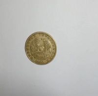 Лот: 14845809. Фото: 2. 10 тенге. Монеты