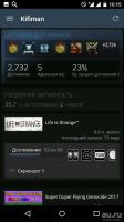 Лот: 9230696. Фото: 5. Шикарный steam akk