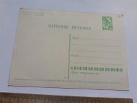 Лот: 25431362. Фото: 2. (открытки) карточка почтовая,8... Открытки, билеты и др.