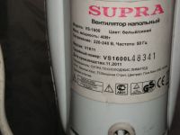 Лот: 25601606. Фото: 2. Напольный вентилятор **Supra... Тепловое оборудование, климат