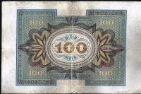 Лот: 12027111. Фото: 2. 100 марок 1920 г. Германия . короткие... Банкноты