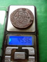 Лот: 24871245. Фото: 7. 5 копеек 1792 г. АМ. В коллекцию...
