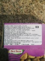 Лот: 17519326. Фото: 2. Инжир натуральный горный Best... Продукты