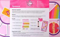 Лот: 15509503. Фото: 9. Настольная игра "Ответь за 5 секунд...