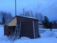 Лот: 12883200. Фото: 6. Дача Крючково