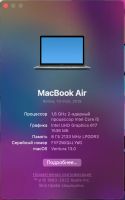 Лот: 19930691. Фото: 6. Macbook Air 2019