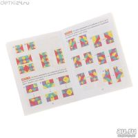 Лот: 12048602. Фото: 3. IQ кубики развивающий набор "Орнаменты... Дети растут