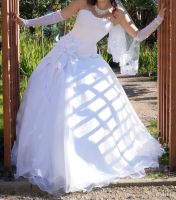 Лот: 9725355. Фото: 2. свадебное платье ( новое) Цену... Свадебная мода