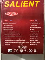 Лот: 22224673. Фото: 2. 🍵 Чайник Salient 2 л 1800 W новый... Мелкая бытовая техника