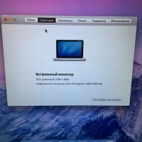 Лот: 15663733. Фото: 4. MacBook Pro. Красноярск