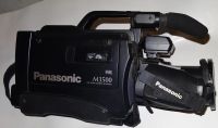 Лот: 10664244. Фото: 2. VHS Panasonic M3500. ТВ и видео