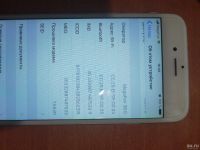 Лот: 13499675. Фото: 2. iPhone 6 16 GB. Смартфоны, связь, навигация