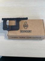 Лот: 25888537. Фото: 3. Кронштейн SAG 1913-ARKON быстросъемный. Туризм, охота, рыбалка, самооборона