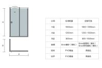 Лот: 3467599. Фото: 8. Душевой уголок 31002012VF