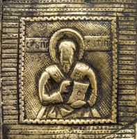 Лот: 17025945. Фото: 3. Икона "Священномученик Антипа... Коллекционирование, моделизм