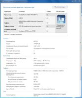 Лот: 4708180. Фото: 3. Материнская плата EPoX EP-5EPA... Компьютеры, оргтехника, канцтовары