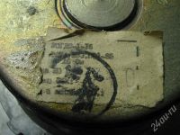 Лот: 378833. Фото: 2. Пара средне-частотников от 8-омных... Аудиотехника